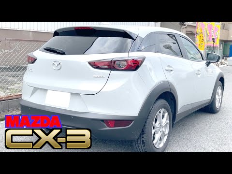 【マツダ・CX-3】視界を犠牲にして生まれた美しさ⁉︎【おふざけカーレビュー】