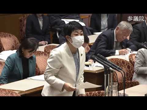 岩渕友　2023年10月27日　参議院・議院運営委員会