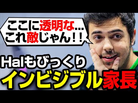 ハルが思わずXに投稿した透明クリプト事件【まとめぺくす/Apex翻訳】