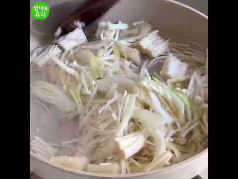 덮밥 레시피♥엄마표요리[팽이버섯덮밥] / Mom's Cooking[Rice With Enoki Mushroom]