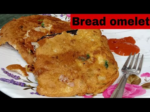 5 mins Easy breakfast |perfect fluffy bread omelet|బ్యాచిలర్స్ కూడా ఈజీ గా చేసుకునేలా బ్రెడ్ఆమ్లెట్