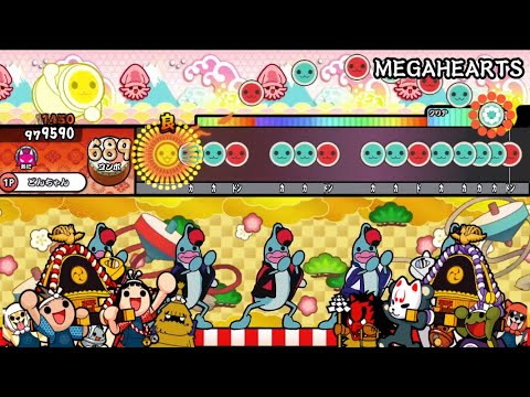 【太鼓創作譜面】MEGAHEARTS / DJ Noriken