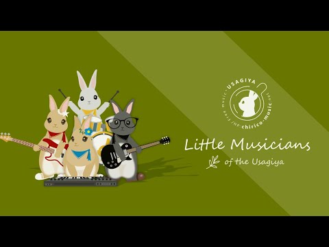 Japanese Music / Royalty Free 「Little Musicians of the Usagiya」