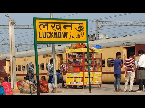 Lucknow Charbagh railway station Uttar Pradesh, Indian Railways Video in 4k ultra HD