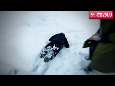 【旅動画】雪で大はしゃぎするボカロPと映像作家とデザイナー【#サナギ屋2500 - Part8】