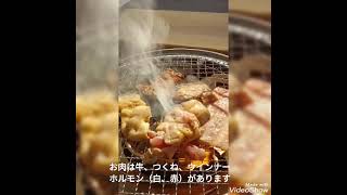 大阪　焼肉食べ放題298