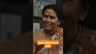 Aaiye Baat Karte Hain! | Business Loan | Piramal Finance | Hindi