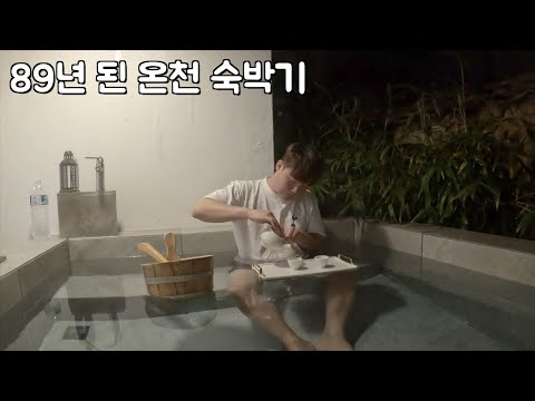 1박에 30만원.  좋소기업 임직원분들과 함께 누리는 행복한 밀양여행