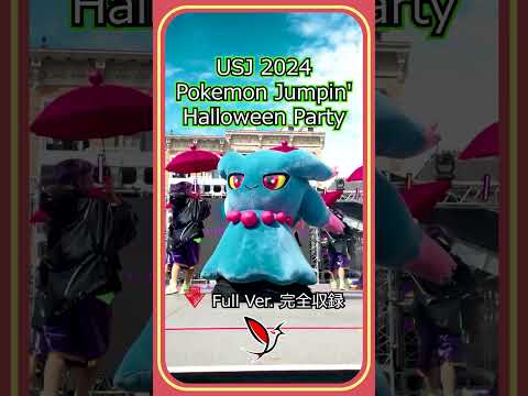 MISDREAVUS | USJ POKEMON JUMPIN HALLOWEEN PARTY 2024 #usj #pokemon #ムウマ #ポケモン #ハロウィン #travel #japan