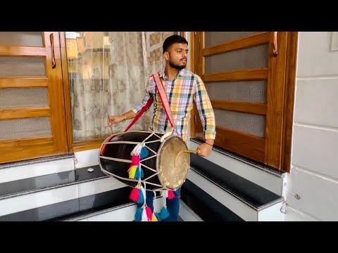 Punjabi Folk Style Dhmaal On Dhol