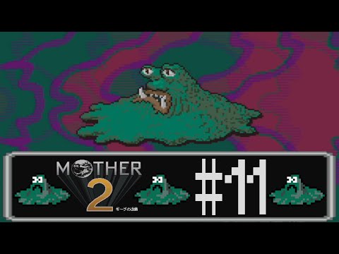 【完全初見実況】絶対に倒せないボス「ゲップ―」にボコボコにされる男、MOTHER2#11