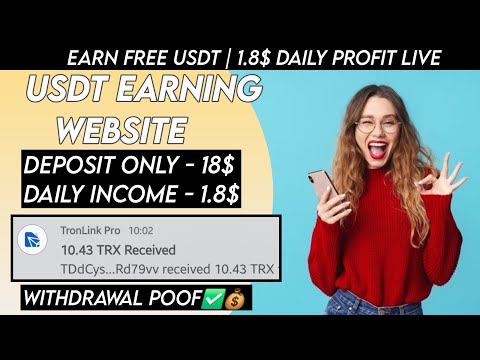 New USDT Site 2024 | Best Usdt Investment Website | New Usdt Mining Site | New Usdt Earning Website