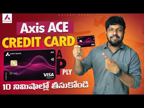 How To Apply Axis Ace Credit Card In Telugu | Axis Ace Credit Card Online Apply Process 2024