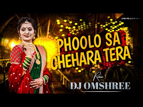 Phoolon Sa Chehra Tera Dj Song - Remix  - Instagram Reel Trending -  Lambi Ho Teri Umar - Dj Omshree