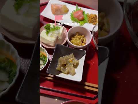 農家民宿もりやまさんの朝ごはん♡美味しくお腹いっぱいいただきました！　#vlog