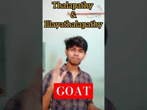 GOAT Review? | #shorts #shortsviral #goatvijay #viralreels #shortsfeed #goat  #entertainment #review