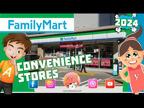 Konbini FamilyMart ファミリーマート convenience store Minimarket h24 Giappone コンビニ