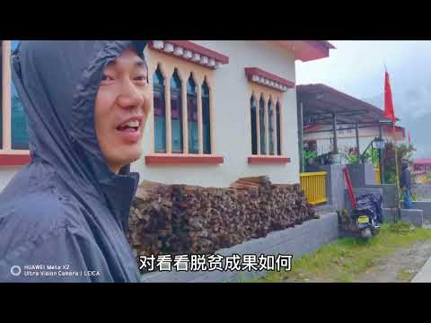 自驾理想one电动汽车西藏之旅D10，Self-driving LI ONE electric car Tibet tour D10