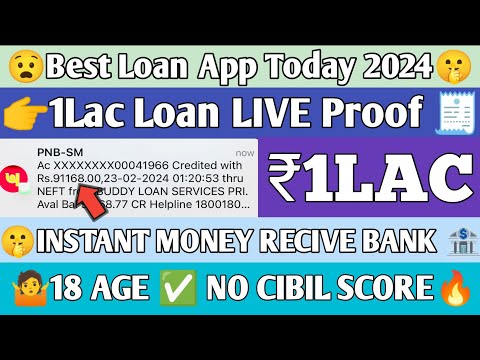 🤫Best Loan App Today | New Loan App 2024😧