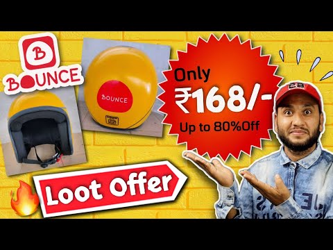 #Loot Offer 🔥 Bounce Helmet Just for ₹168, How to get Bounce Helmet cheapest price #lootoffer