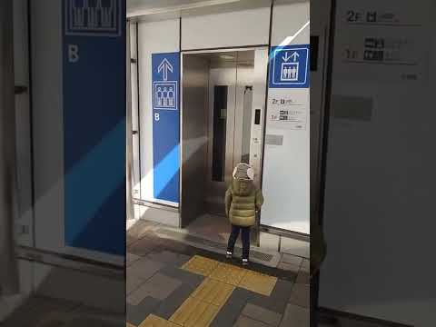 【最新の日立エレベーター】JR川越駅前ロータリーの日立エレベーターに乗ってみた【japan elevator】【HITACHI】