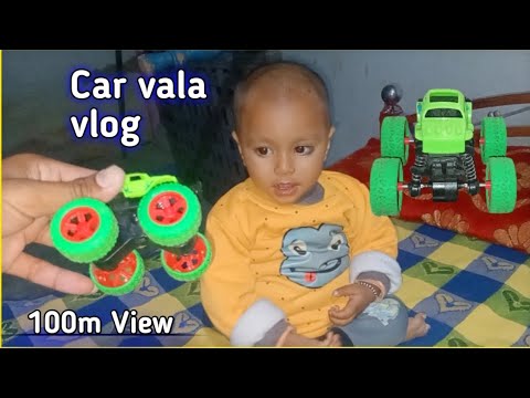 Car vala vlog 100m views | dekh lo @RangilaFamilyVlogs @ActiveRahul