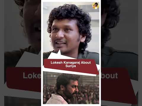 Rolex 😎Role - ல SURIYA SIR நடிக்க மாட்டாருனு நினச்சேன் ! Lokesh Kanagaraj Exclusive | #shorts