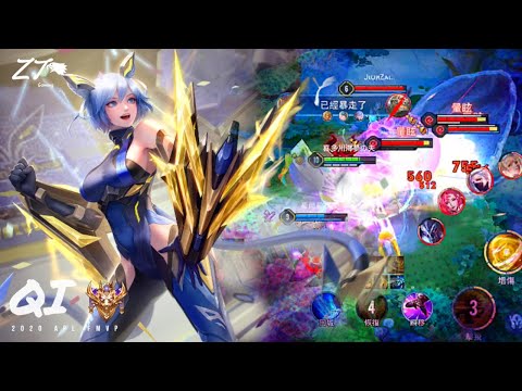 筱清.電鳴狼拳 ⚡️ | Arena of Valor 操作精華輯 Ep 10 此乃振奮人心的一掌 X  Top Gun Anthem 【 贊恩 Zayn 】