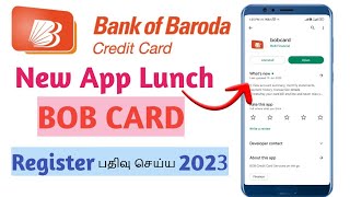 New Released BOBCARD – BANK OF BARODA CREDIT CARD APP installation steps