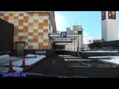 Sapporo city parking garage 4K/30p  Pachinko Himawari Kiyota store：Entrance , Hokkaido Japan