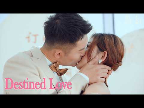 Destined Love: Bossy President & Scheming Cinderella | Revenge & Sweet Love Story Romance Drama HD