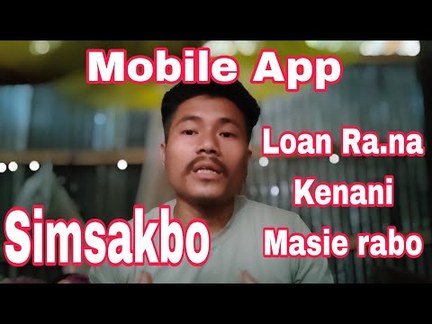 Mobile App loan ra.na Kenani Donga ll Garo Reporter