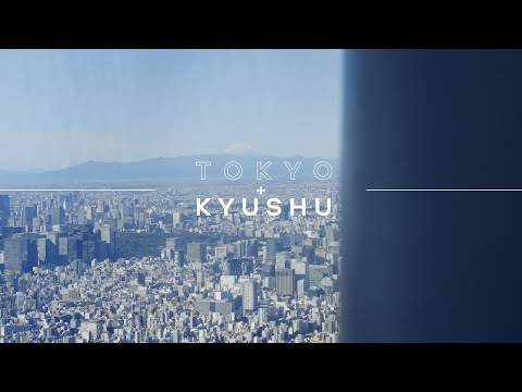 TOKYO + KYUSHU - PREMIUM JOURNEY IN JAPAN