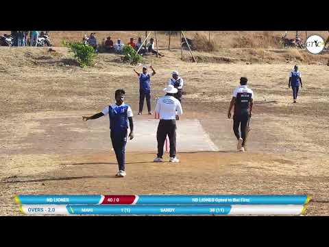 RD PANTHARS vs ND LIONES   (कुडे बुद्रुक प्रीमियर लिग KPL- 2024)