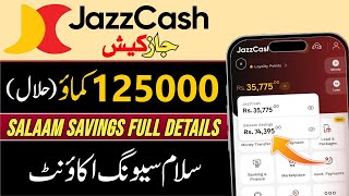 Jazzcash Islamic Saving Account | Jazzcash Salaam Saving | New Loan apps 2025 | JazzCash New Update