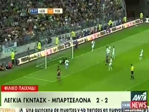 Lechia Gdansk vs Barcelona 2-2 (Highlights - 30/07/2013)