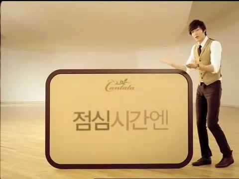 Lee Min Ho   Coffee Cantata new CF ver 2 30s