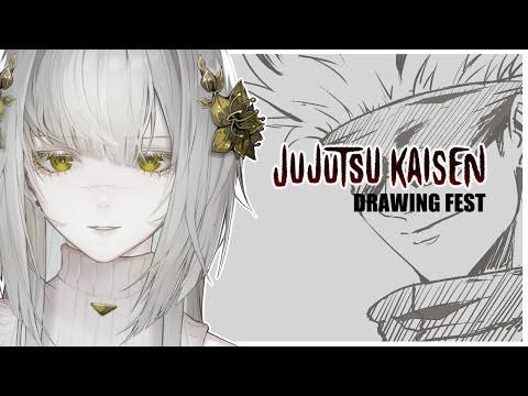 JUJUTSU KAISEN DRAWING FEST ft. fans [stream]