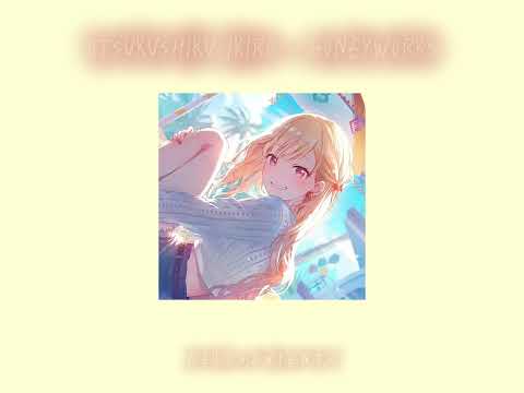 Utsukushiku Ikiro - HoneyWorks sped up