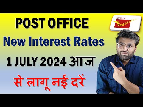 All Post Office Small Saving Scheme New Interest Rates From 1 July 2024 | Banking Baba