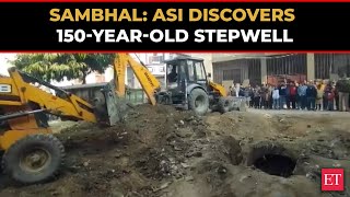 Sambhal: After temple, ASI excavation team discovers 150-year-old stepwell in Chandausi area