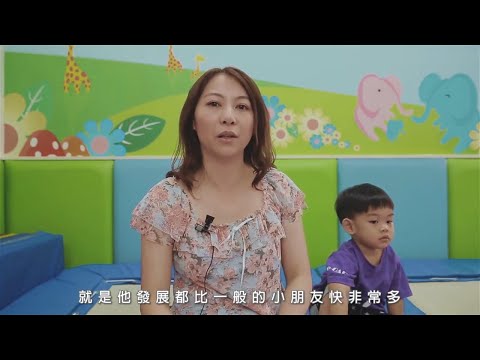 e BABY 爸爸媽媽見證-寶貝蛻變的一刻