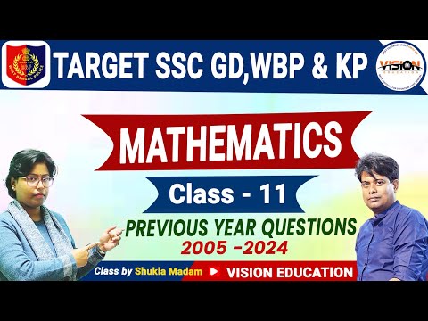 WBP Math Practice Class - 11 | PYQ with short tricks by Shukla Madam | WBP KP   #motivation #maths