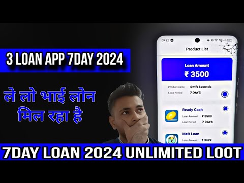 7 days loan app || loan app || 7 day loan app || new loan app || loan app fast approval || loan