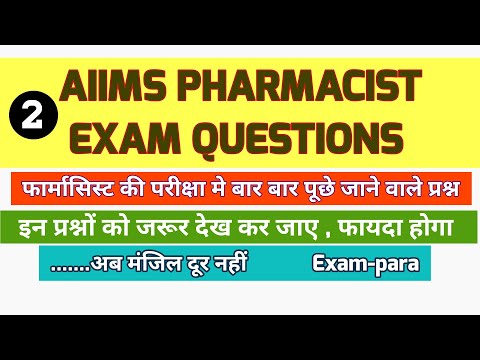 Aiims pharmacist exam QUESTIONS // Top 50 questions for #Aiims#Sgpgi#osssc#esicpharmacistexam2023