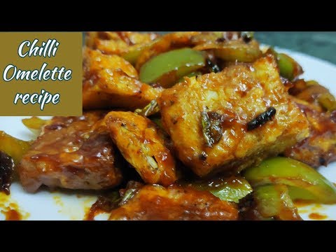 Chilli Omelette Recipe| Egg Recipes | Omelette Recipes | Telangana Ruchulu