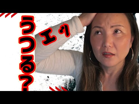 【モラハラ夫】と長くいるとモラハラ行為が被害者にうつるのかなぁ？