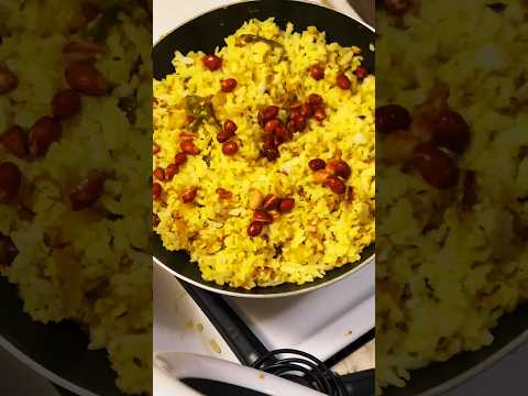 Poha #poharecipe #easyrecipe #foodblogger #viralreels