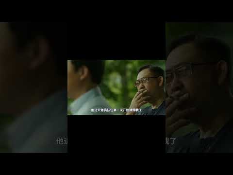 扫黑·决战：又一部预言电影，我们正在经历的6