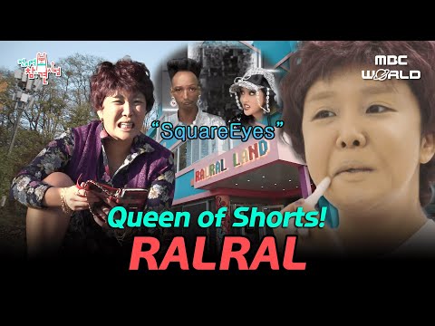 [SUB] The Queen of Shorts (feat. SquareEyes Challenge)👑 Her Shocking Reveal ! ♨️ #RALRAL